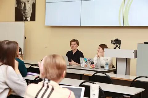 Государственная психология