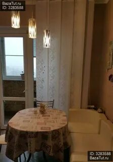 Циан видное