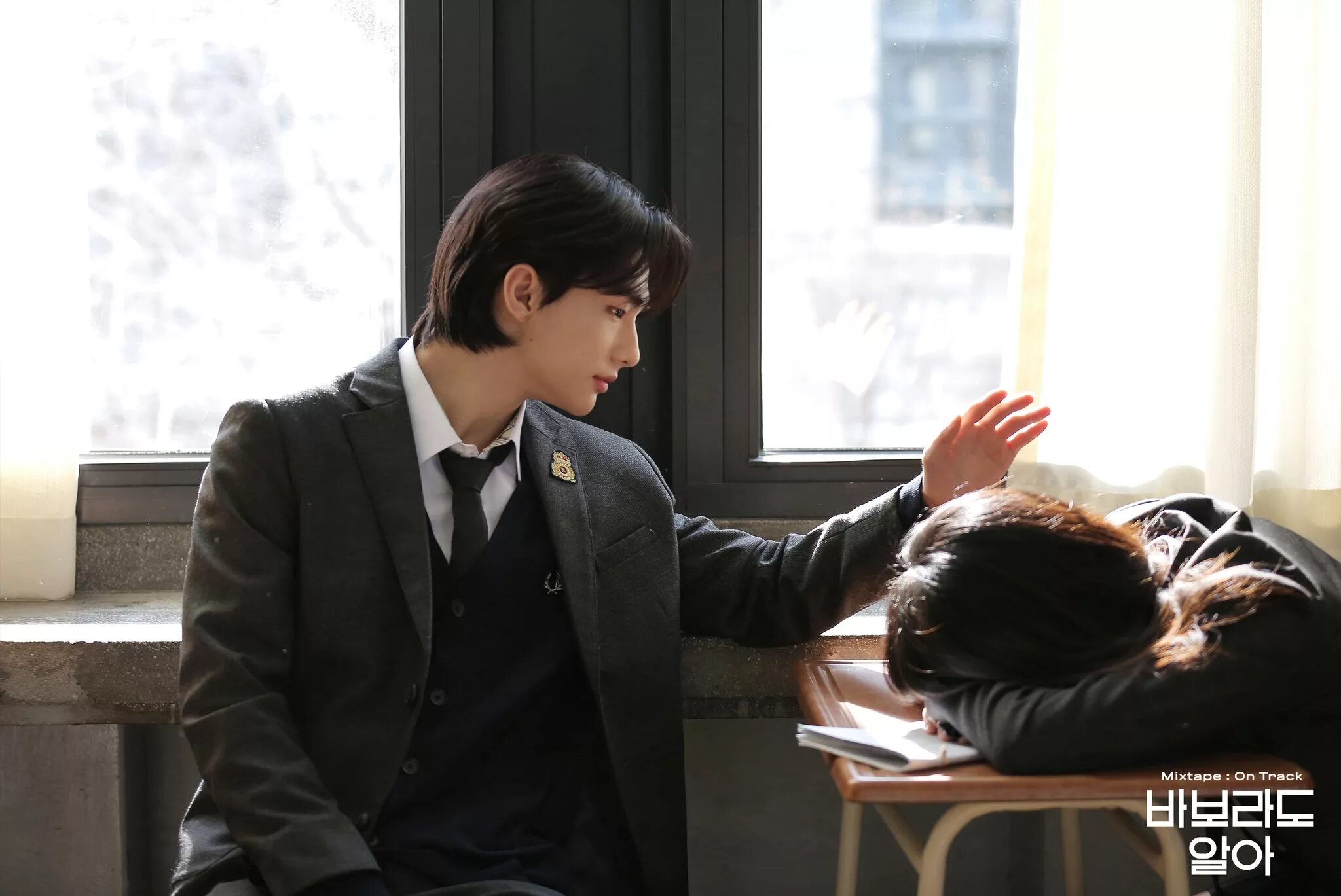 A teen 2 дорама. Восемнадцать 2 дорама хенджин. Восемнадцать 2 дорама хенджин. Дорама восемнадцать хёнджин. Джисон и хенджин.