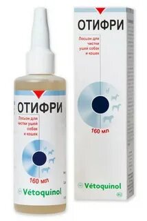 Отифри лосьон