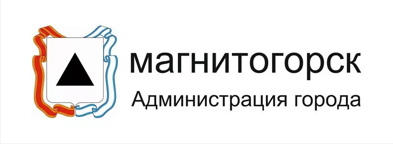 Сайт образования магнитогорска. Администрация Магнитогорска лого. Логотип города Магнитогорска. Логотип администрации города Магнитогорска. Администрация города Магнитогорска.