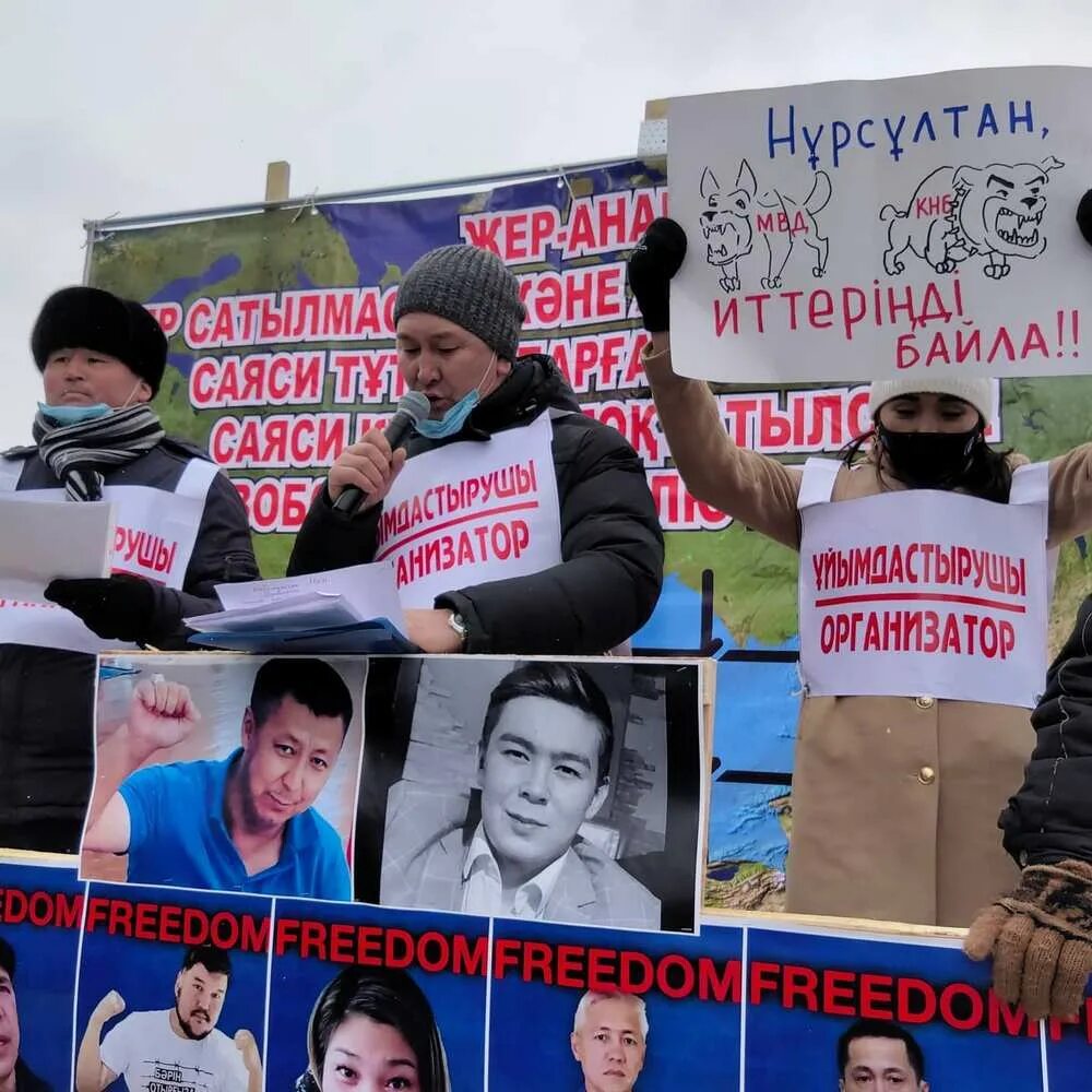 Санкционированный митинг пример. Санкционированная акция. примеры митингов. санкционированный митинг.
