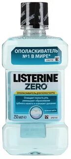 Нулевой отзыв