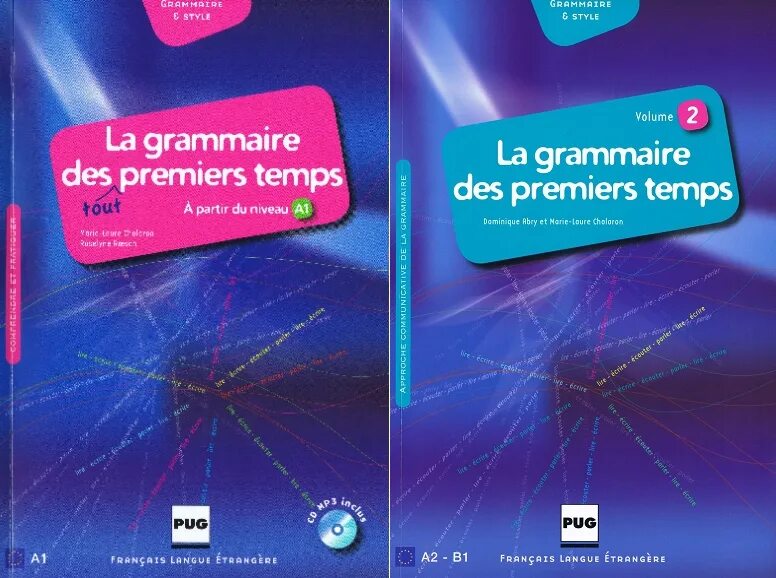 Грамматика le. Ma Premiere grammaire читать. Tout temps