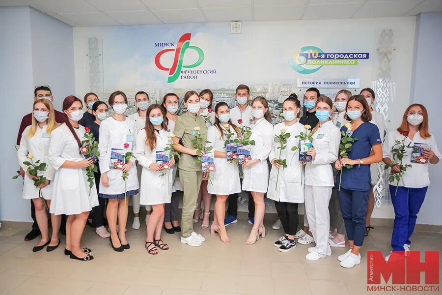 Молодые специалисты в образовании. Мероприятия для молодых специалистов. Требуется специалист. Учитель парень в школе. Колледж в минске юрист.