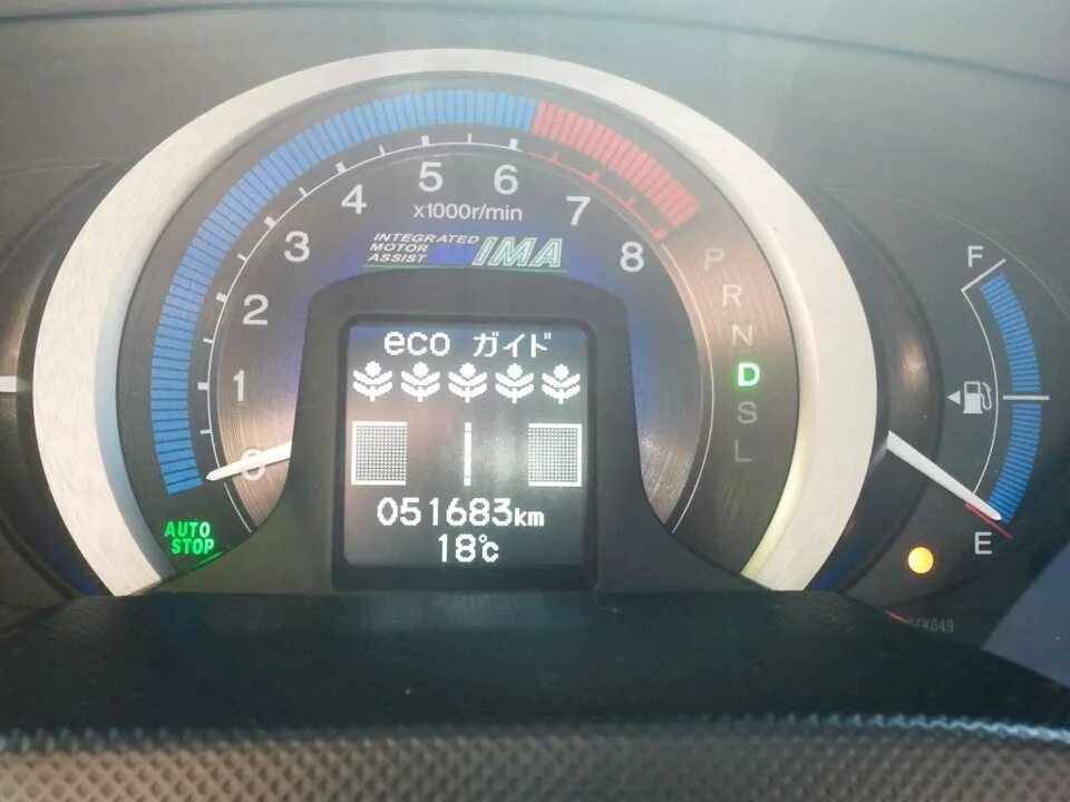 Honda insight 2010. Хонда инсайт расход. Honda insight загорелся запитая. Расход топлива хонда инсайт 2009. Расход топлива хонда инсайт 2009.