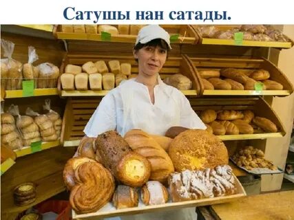 Кеңседегі секс (орысша видео)