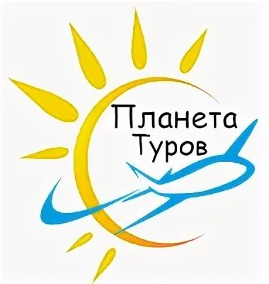 Планет тур отзывы