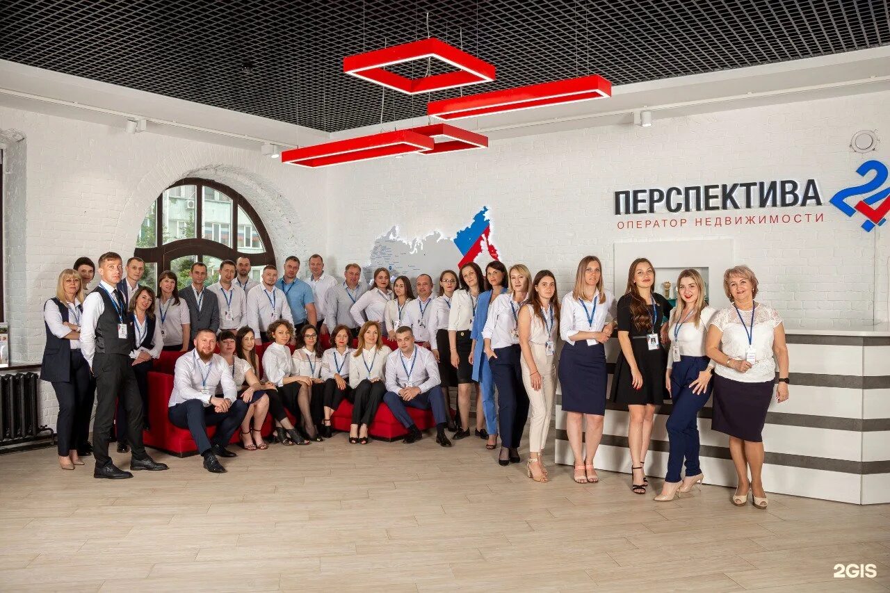 Агентство недвижимости владис в коврове. Владис агентство недвижимости новосибирск. Владис белгород. Вывеска владис недвижимость. Ан владис логотип.