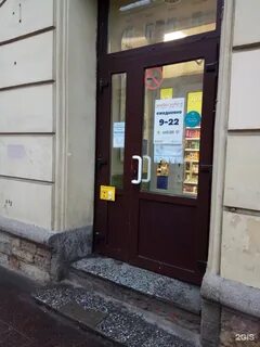 Большевистская 21