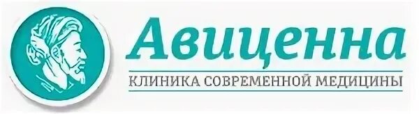 Сайт центра авиценна