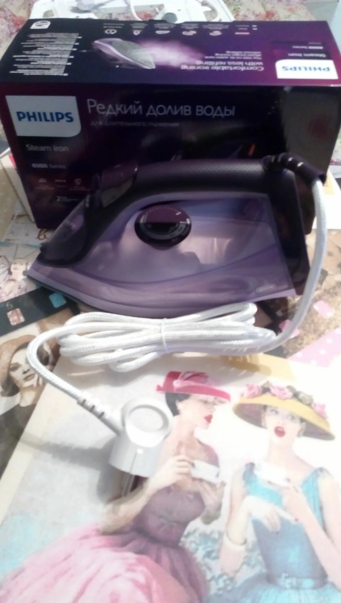 Philips dst6009 30. Утюг philips dst6009/30 купить. Philips dst6009 30. Утюг philips dst6009. Philips dst6009 30.