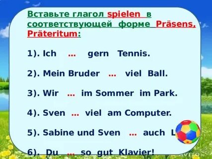 Ich spielen