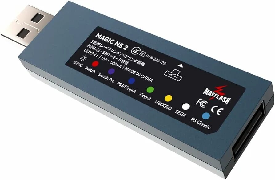 Magic switch. Mayflash magic ns. mayflash magic ns 2. mayflash magic-s ultimate.