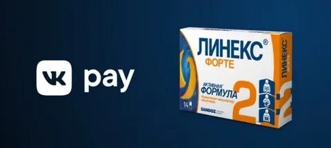 42 плюс