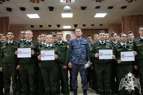 Колледж росгвардии после 9 класса