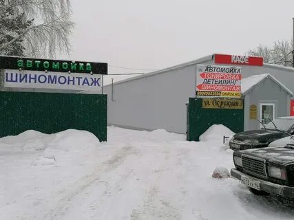 Окружная 3 10