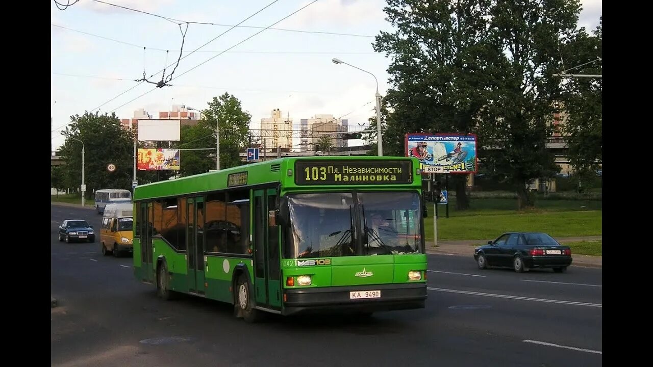 Маршрут 103н. 103 автобус маршрут. маршрут 103 автобуса екатеринбург-кедровое. маршрут 103 автобуса асбест рефтинский. маршрут №103 новосибирск брест.