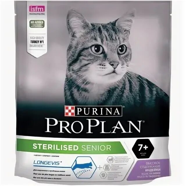 Pro plan sterilised сухой. Purina pro plan longevis. Проплан с индейкой. Проплан для стерилизованных 7+. 5 кг.