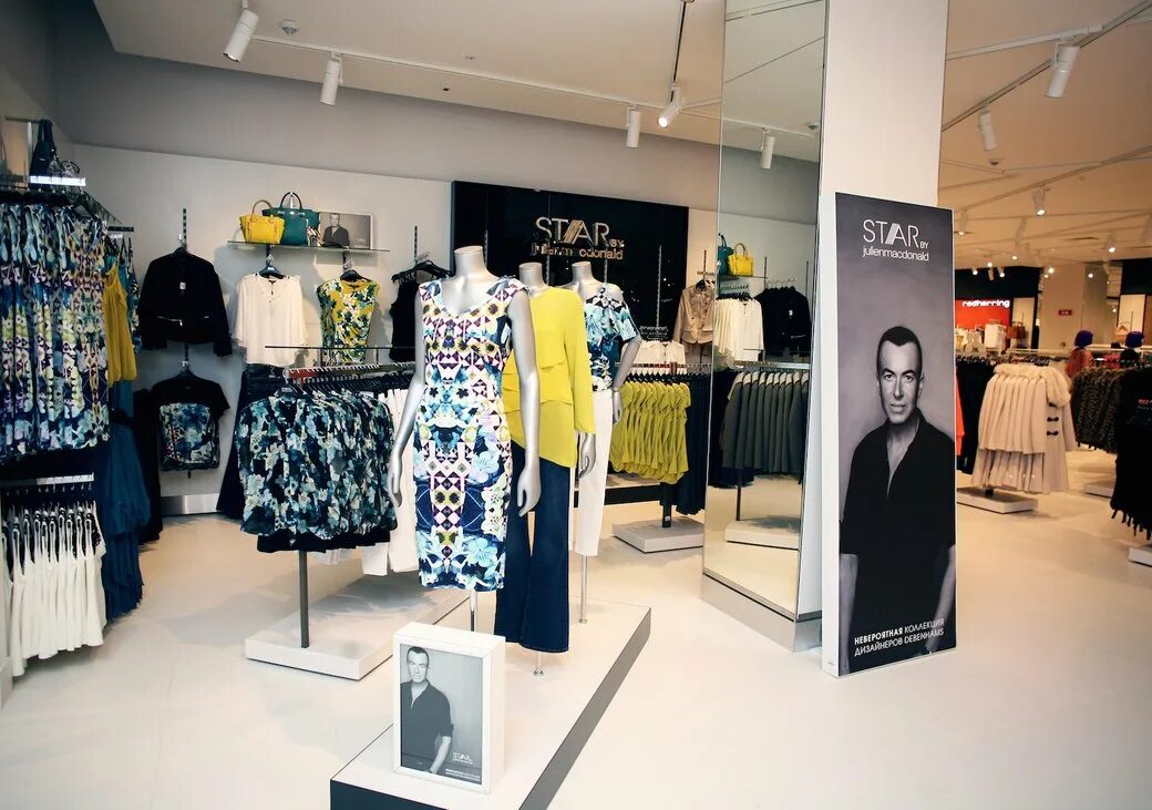 авиапарк тц магазины одежды