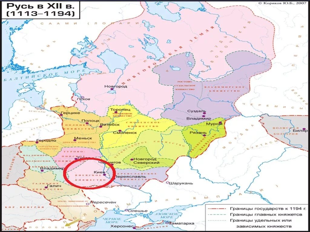 Киевское местоположение. Киевское княжество карта 12 век. Киевское княжество карта 12 века. Княжества Киевской Руси в 12 веке. Карта Киевского княжества в 12 веке.