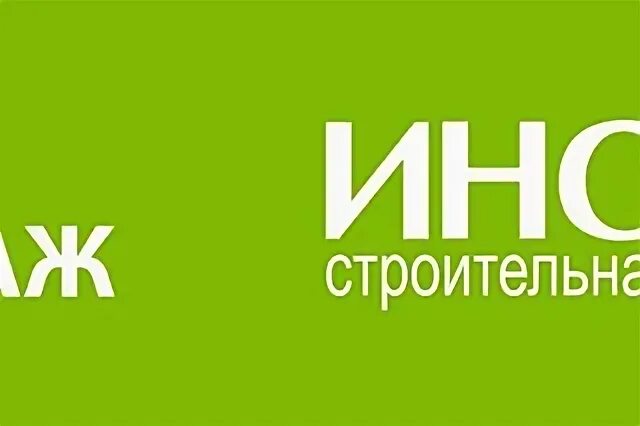 Инстеп Курск. Инстеп Сити Курск. Инстеп курск сайт