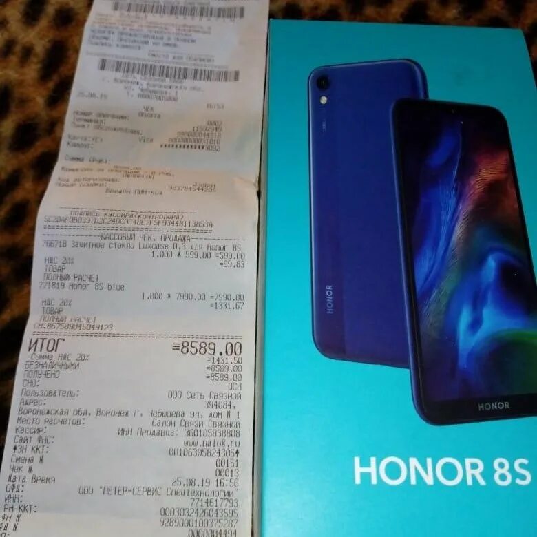 смартфон honor 8a 32gb. Honor 8a 32gb. смартфон honor 8c 3/32gb. Huawei honor 8. хонор 8х характеристики.