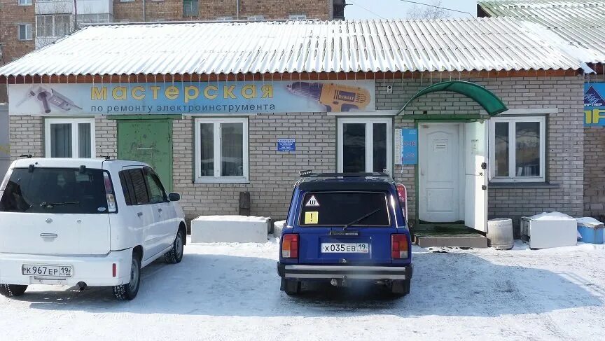 Абакан ул вяткина 45. Вяткина 61. Вяткина 20 абакан. Вяткина 6. Вяткина 18 абакан.
