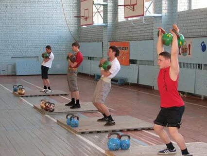 Физкультурные соревнования это