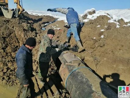 Трубы буйнакск