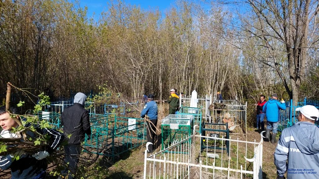 погода теплый стан самарская область