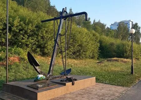 Производство якорей в этом городе было открыто