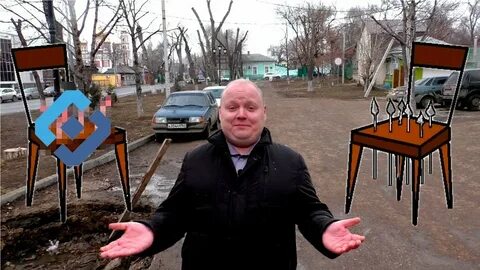 Включи 2 стула