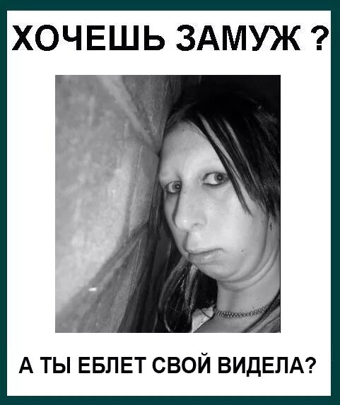 Девушка смывает макияж. Смывать макияж. Я хочу тебя прикольные. Давай бояться вместе. Закрывай глазки и спать.