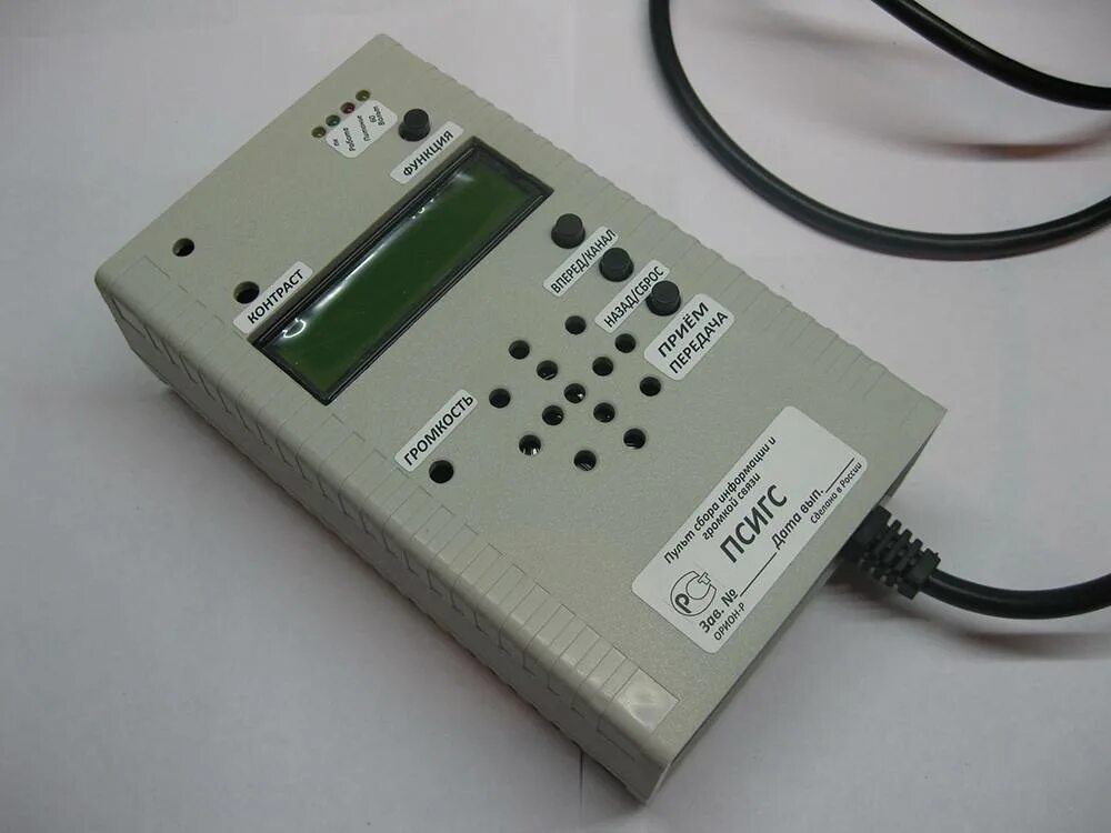 усдасл ооо орион-р. 465122. 465122. Meta 68. 001.