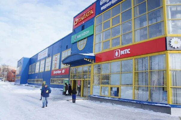 Сибирский городок торговый центр. Сибирский городок торговый центр. Тц сибирский городок мариинск. Сибирский городок белово. Тц сибирский городок красноярск.