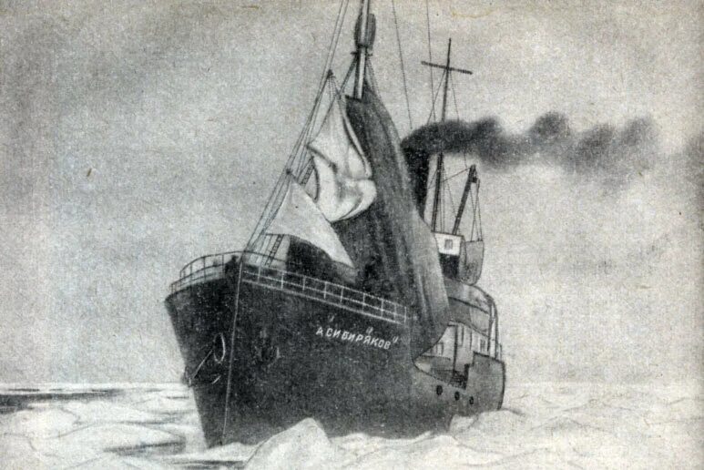 Морская экспедиция плыла на двух пароходах. Морская экспедиция плыла на двух пароходах. Ледокольный пароход таймыр. Морская экспедиция плыла на двух пароходах. 1934 пароход челюскин.