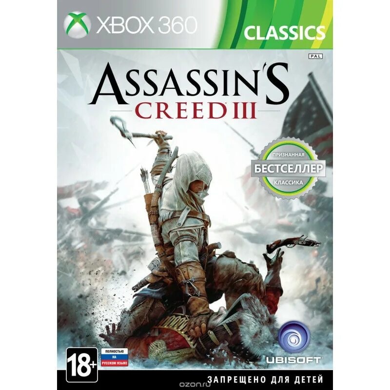 Ассасин хбокс. Assassins Creed 3 [Xbox 360]. Ассасин на хбокс 360. Assassins Creed 3 диск для Xbox 360. Ассасин Крид на хбокс 360.