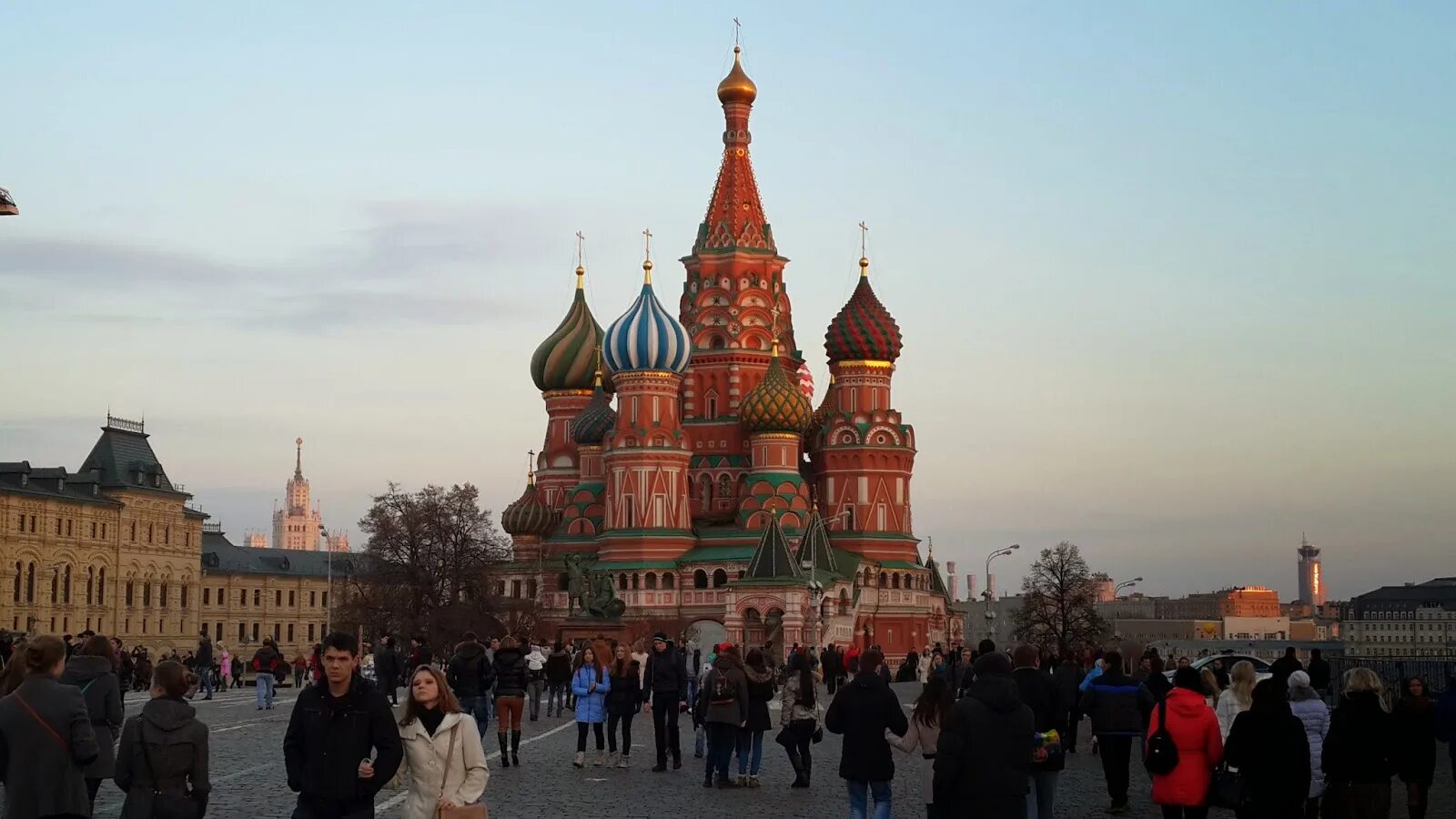 Et moscow. Et moscow