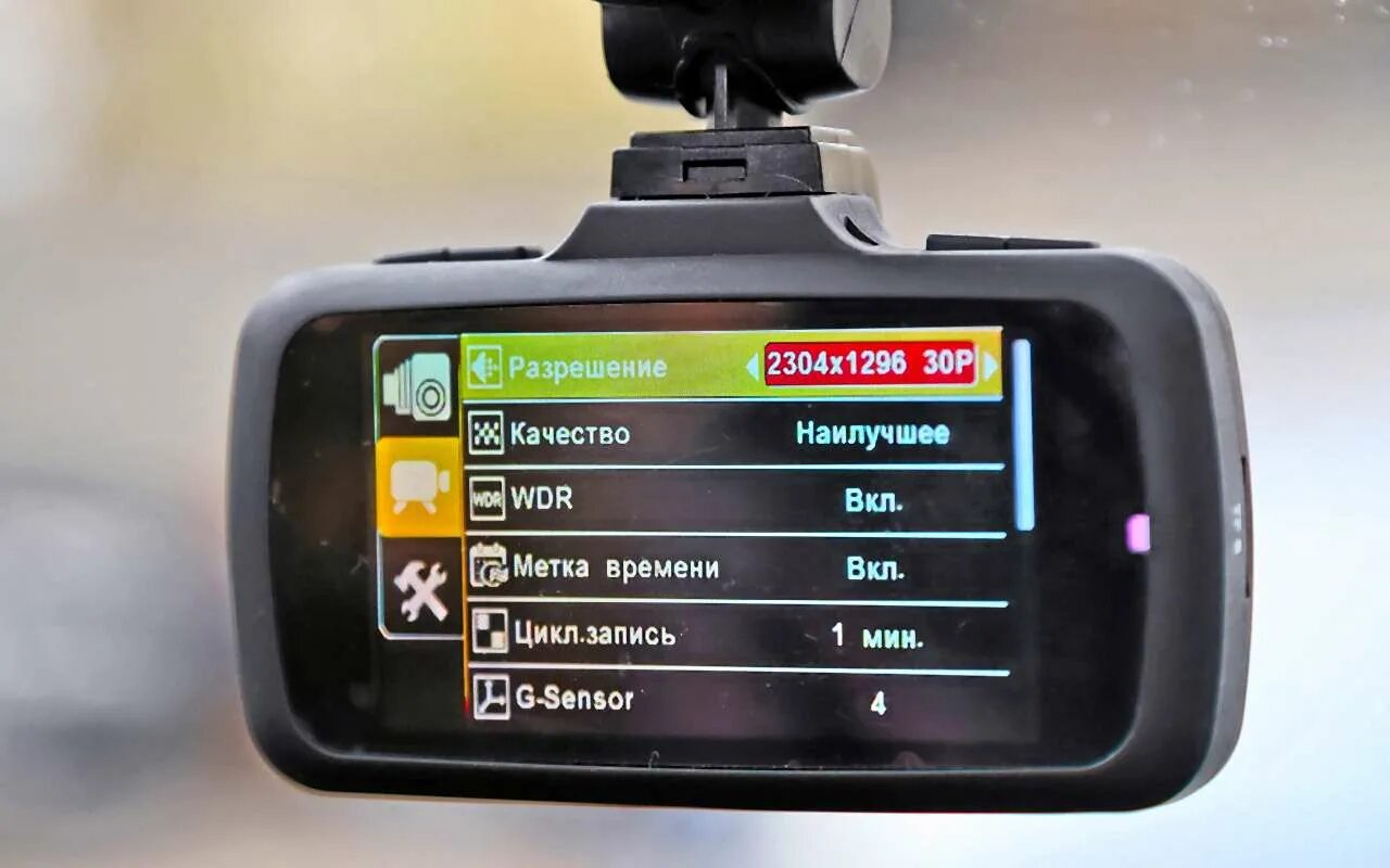 GPS модуль для видеорегистратора. Видеорегистратор с GPS модулем. GPS В видеорегистраторе. Хороший видеорегистратор.
