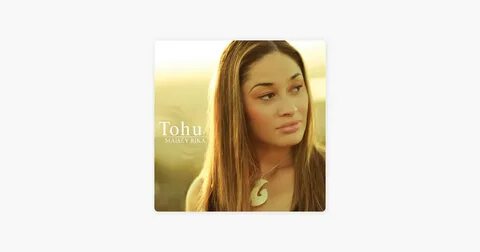 Apple Music: песня "That Room" (Maisey Rika) .