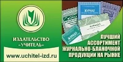 Соционауки