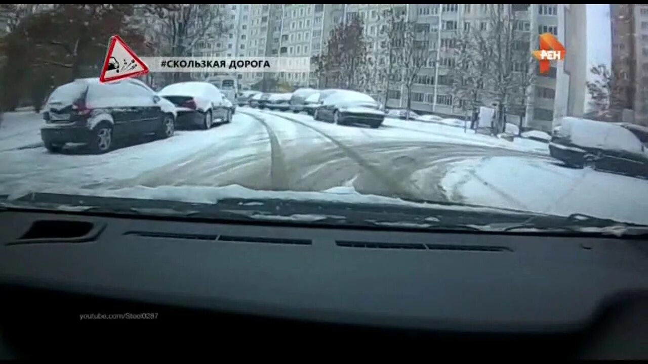 Водить по русски час в моем мире. Водить по русский. водить по русски 2017. водить по русски 720. водить по русски 2025.