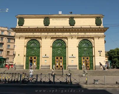 Театр на нарвской санкт петербург