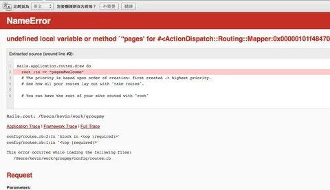 Ambiguous variable name