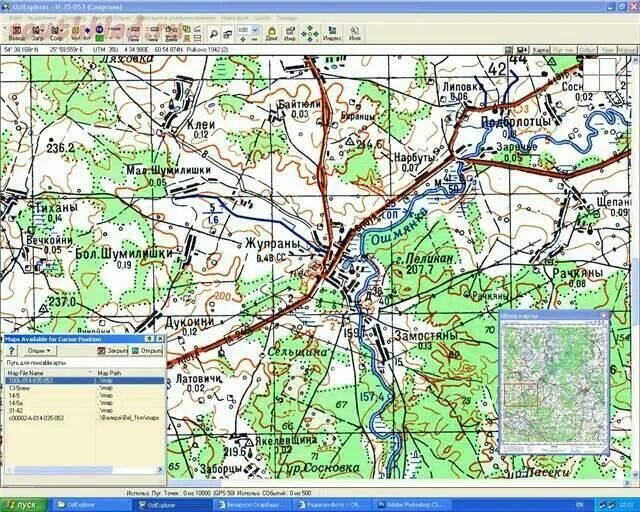 Ози карты. Привязка карт в ози эксплорер. Проги для привязки карт. Старые карты программа. Практическое использование карт