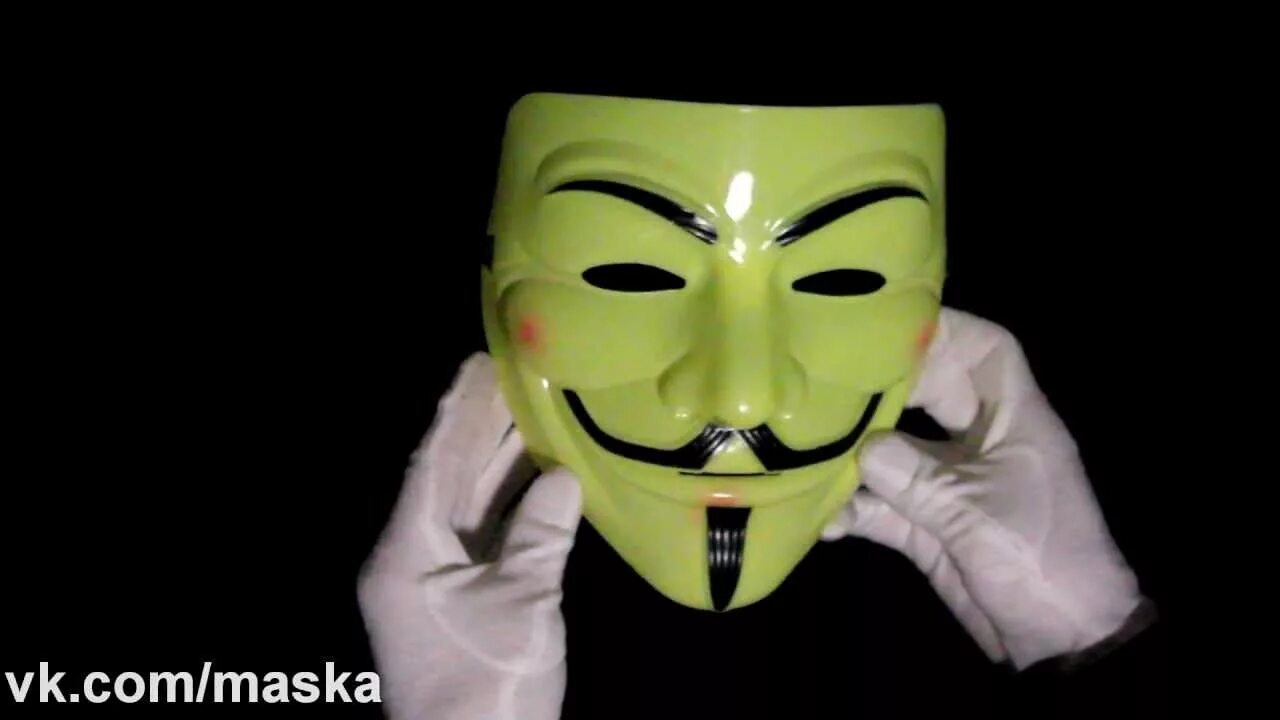 Mask обзор. Гай фокс без маски. маска гая фокса желтая. обзор на маску гая фокса. маска для сноуборда в стиле гая фокса.