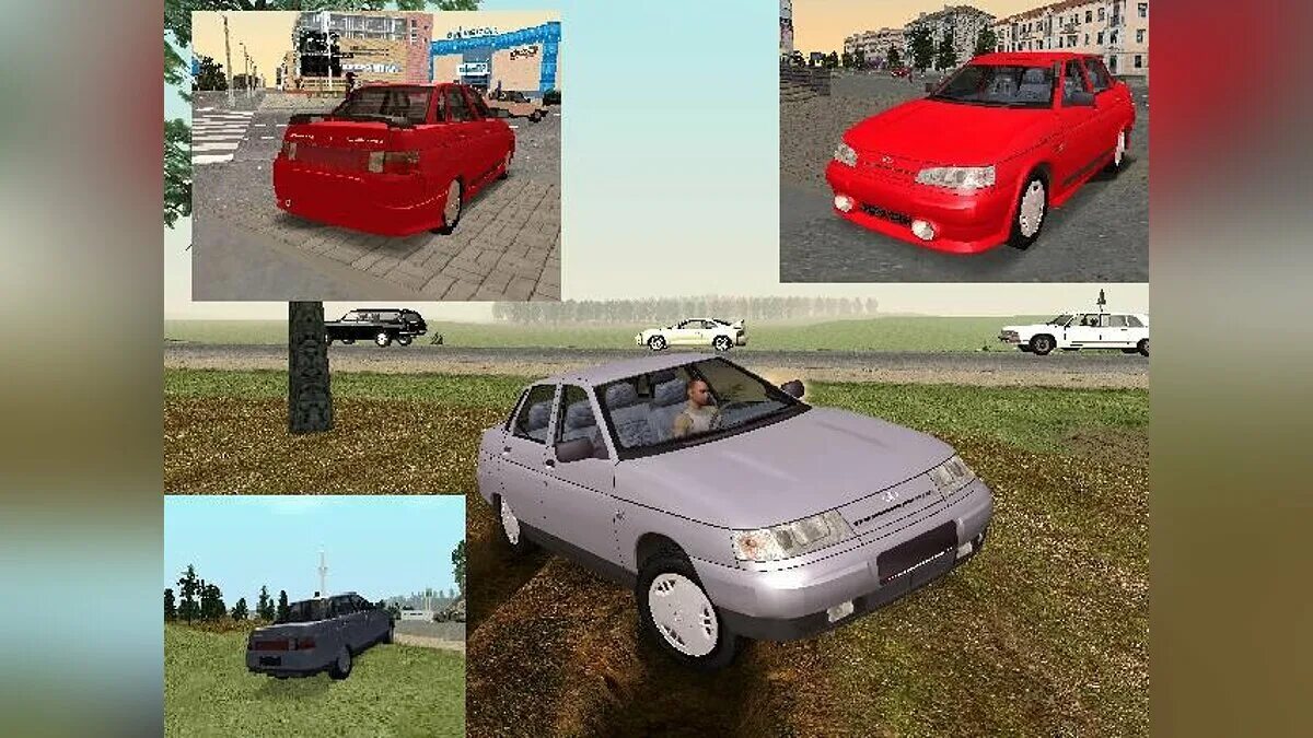 РП С русскими машинами. РП проекты с русскими машинами. GTA San Andreas Russian cars. Мод ГТА Сан андреас русские машины пожарка. Гта сан андреас русские тачки