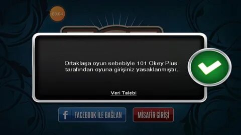 101 плюс 2 1