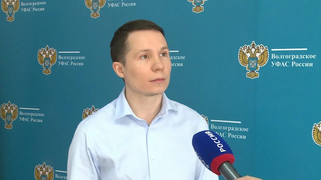 Ростовский фас. Волгоград уфас.